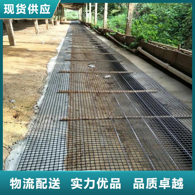 【土工格栅紫铜止水片价格低】