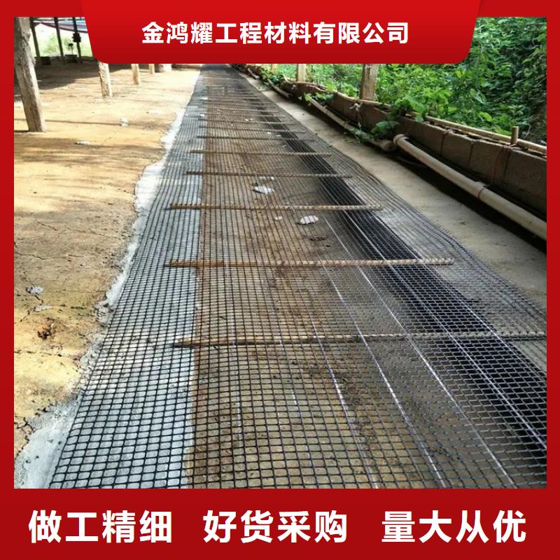 钢塑格栅出厂价格厂家