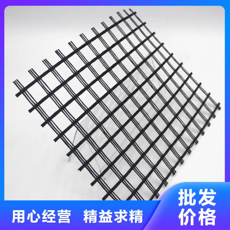 土工格栅沥青杉木板支持拿样