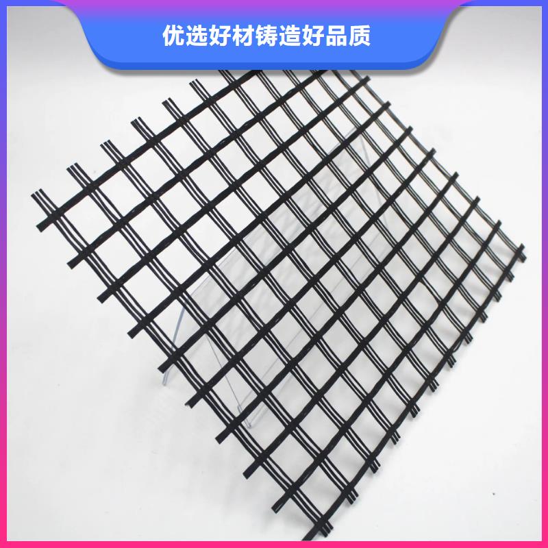 土工格栅多重优惠厂家