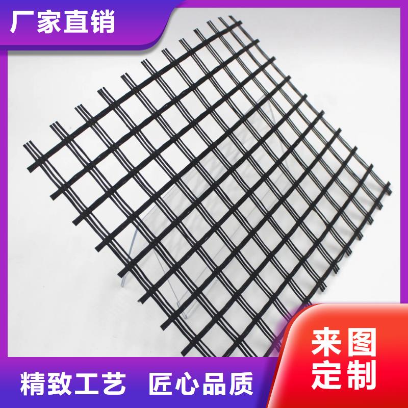 土工格栅规格解决方案厂家