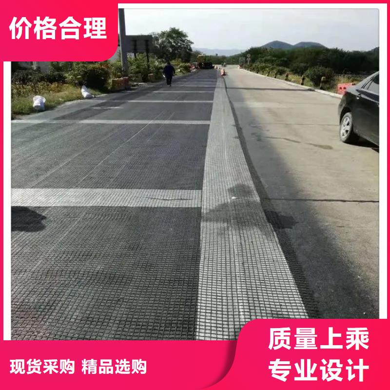 塑料格栅批发价格电话