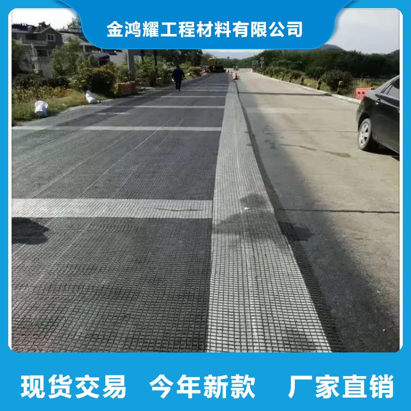 塑料格栅品质放心电话