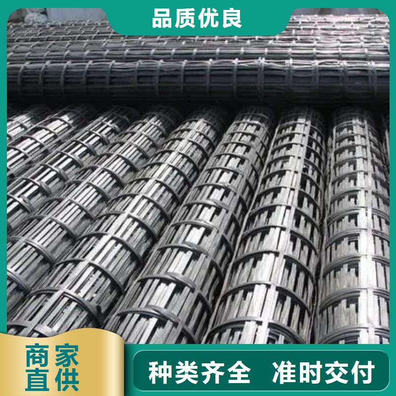 单向塑料土工格栅厂家——十余年更专业