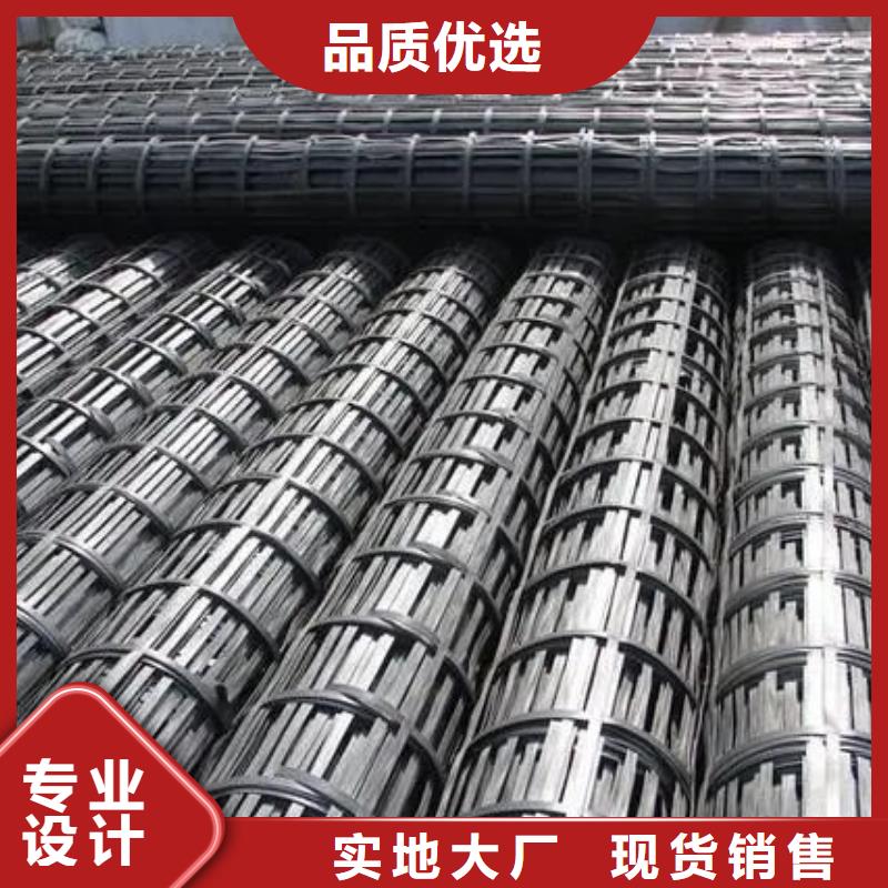 土工格栅【聚丙烯网状纤维】一手价格