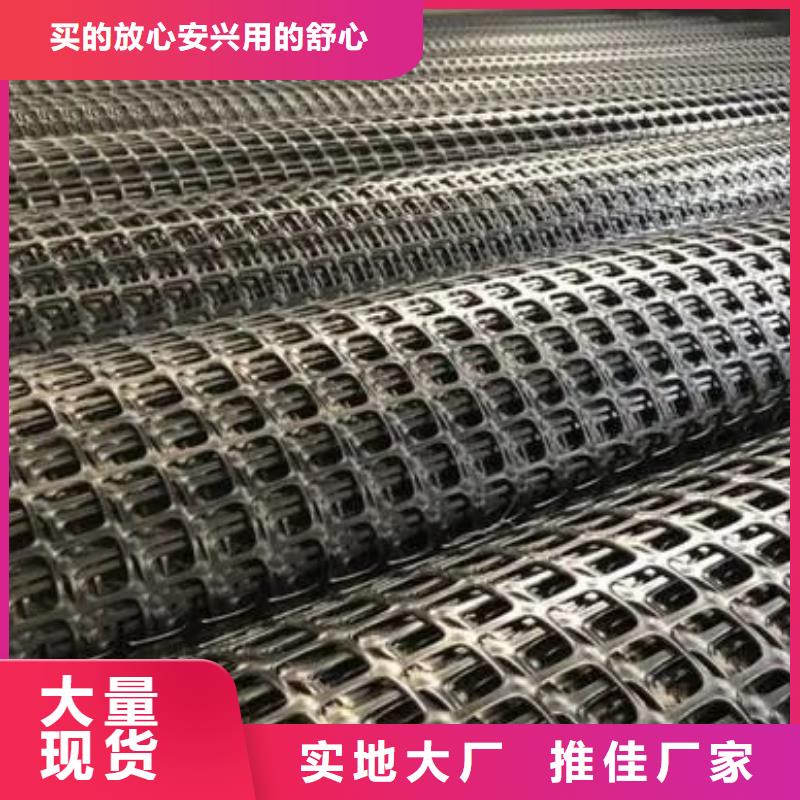 土工格栅铜止水库存量大