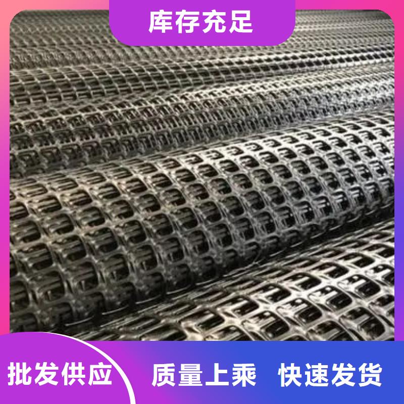 万宁市经编土工格栅产品介绍电话