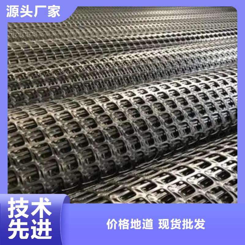 塑料格栅品质放心电话