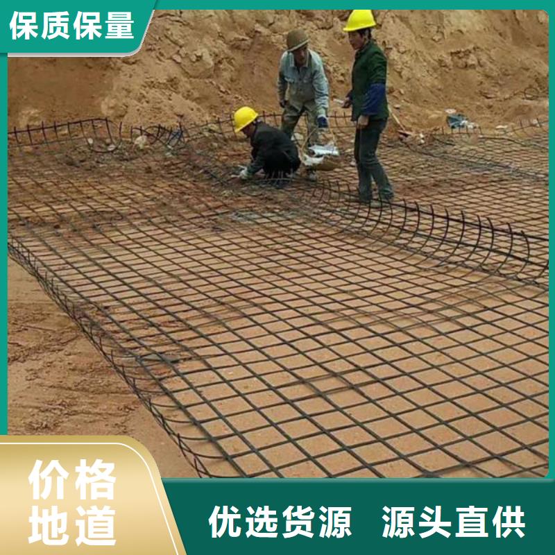 土工格栅多少钱一个平方实力雄厚