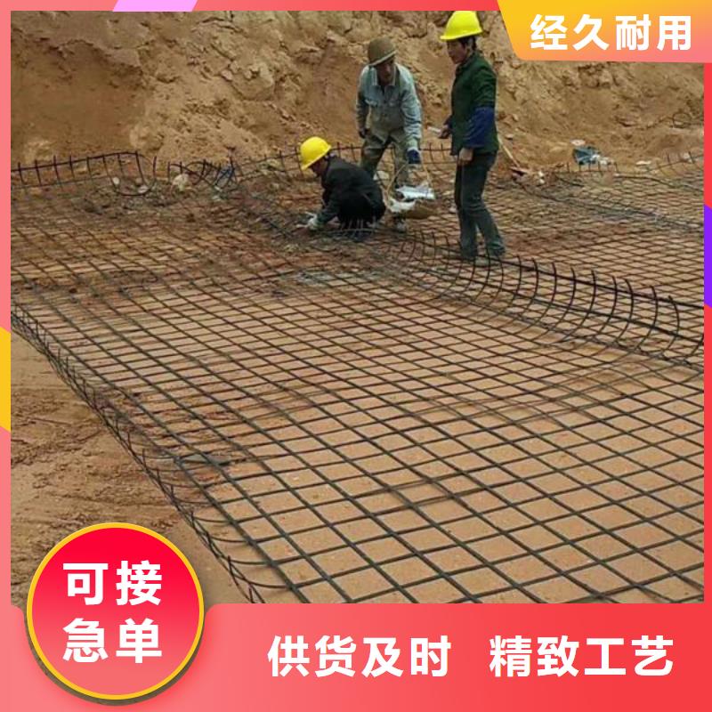 土工格栅图片承接