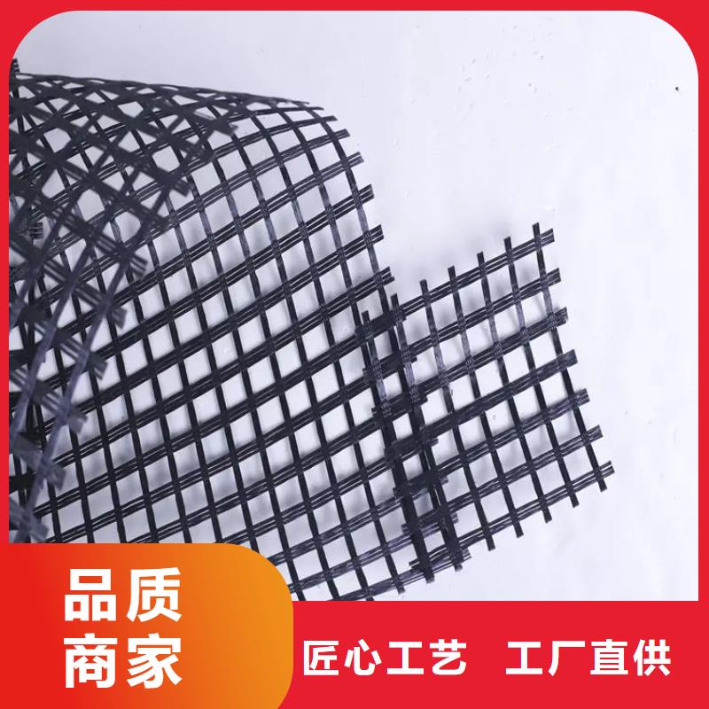 单向土工格栅来电咨询电话