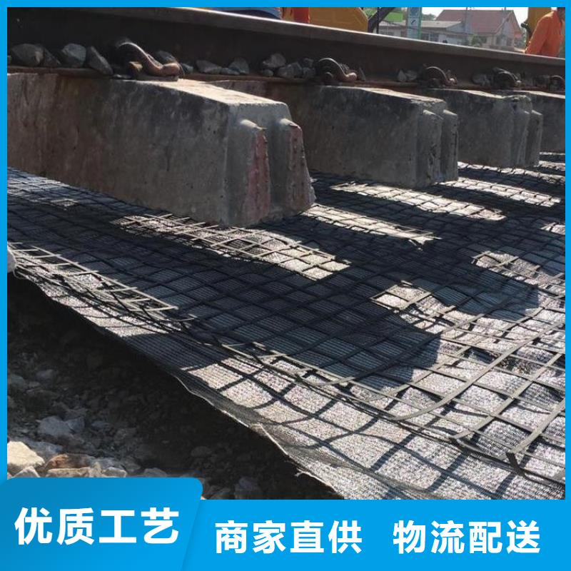 玻纤格栅定制价格电话