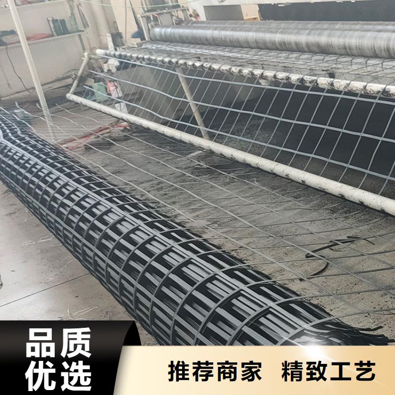 口碑好的土工格栅取样标准尺寸及数量供货商