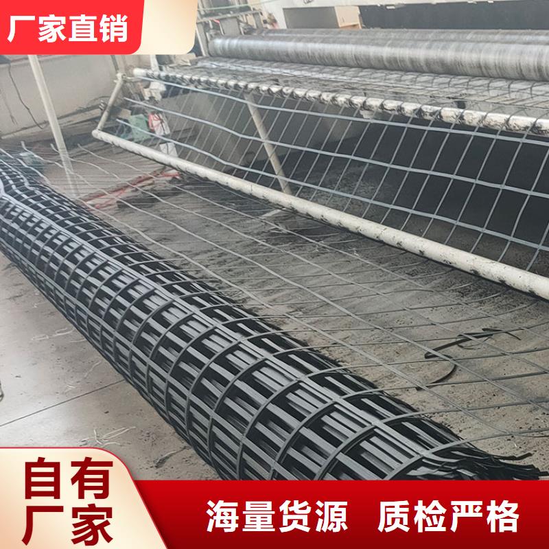 土工格栅图片品质放心