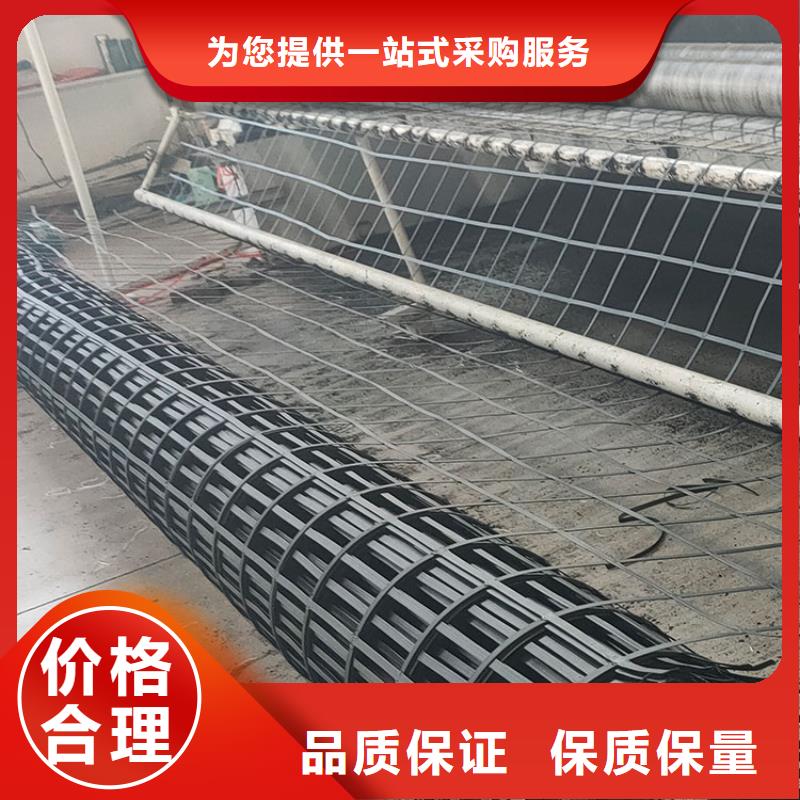 万宁市经编土工格栅产品介绍电话