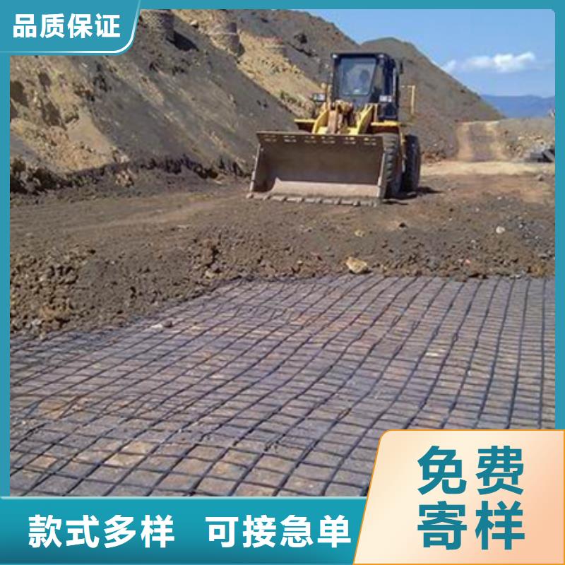 玻纤土工格栅设计价格