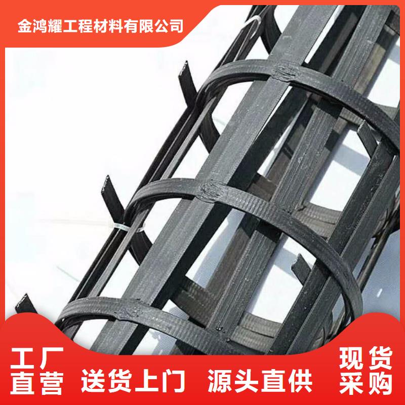 土工格栅沥青麻丝优选货源