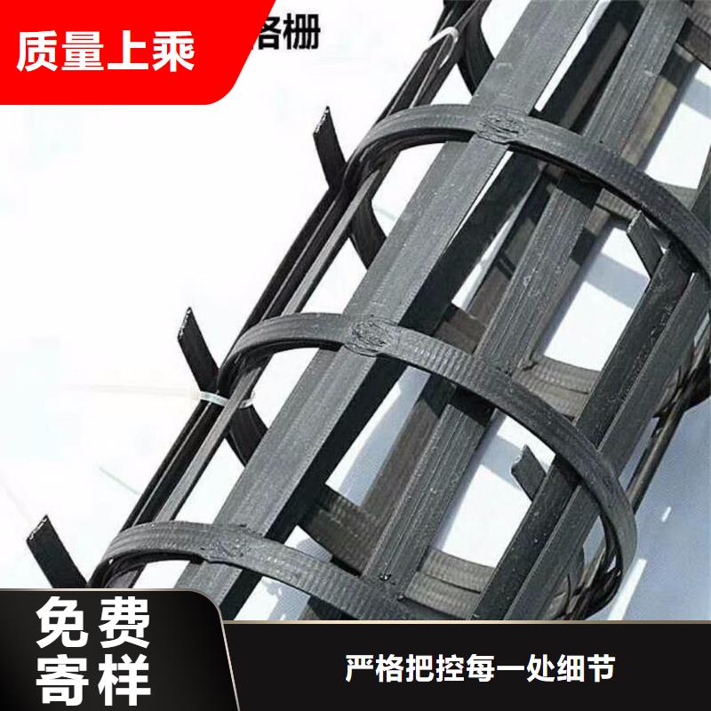 双向塑料土工格栅-双向塑料土工格栅口碑好
