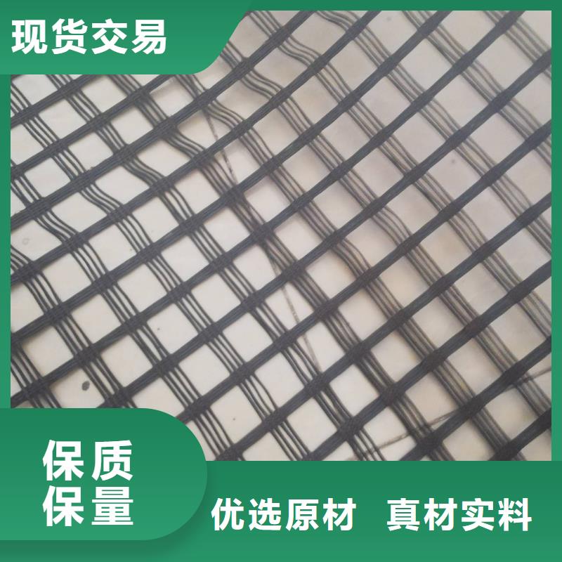 万宁市经编土工格栅产品介绍电话