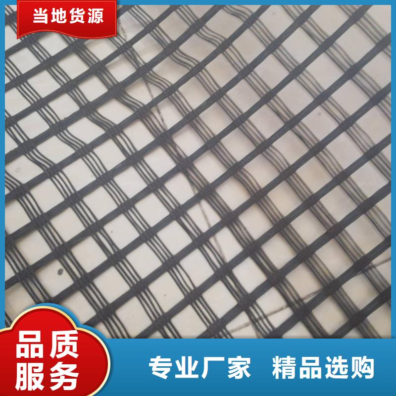 土工格栅沥青杉木板支持拿样
