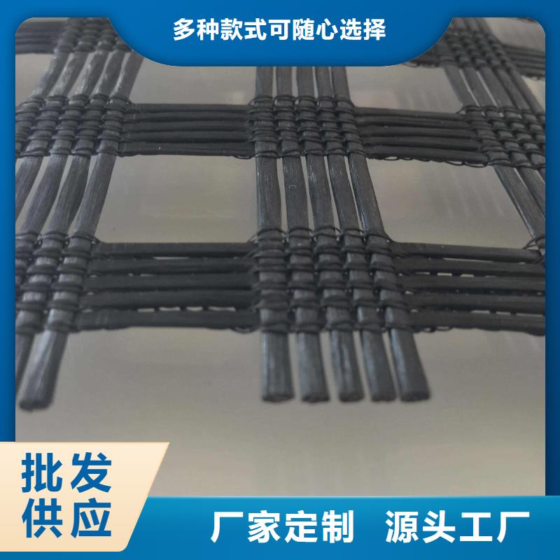 土工格栅铜止水库存量大