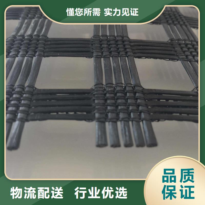 塑料格栅厂家现货电话