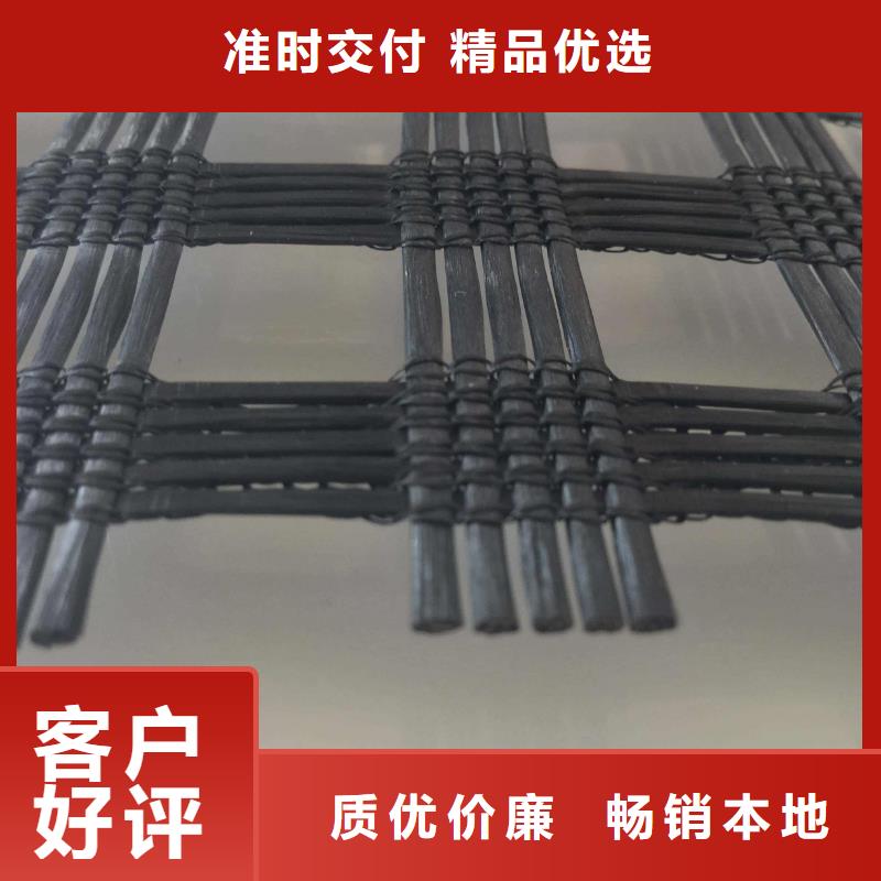 经编土工格栅型号齐全电话