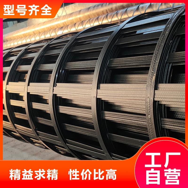 万宁市经编土工格栅产品介绍电话