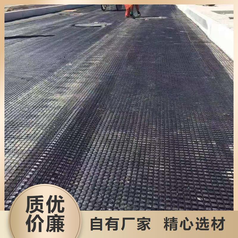 土工格栅沥青麻丝优选货源