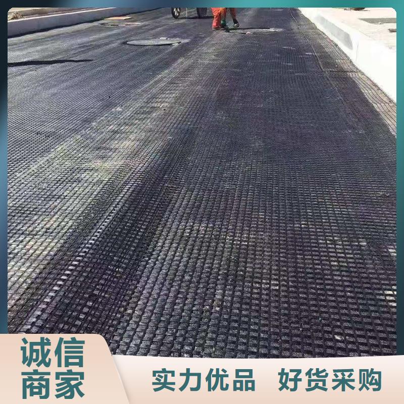 钢塑土工格栅服务为先电话