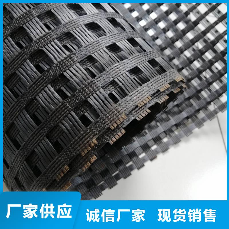 【土工格栅紫铜止水片价格低】