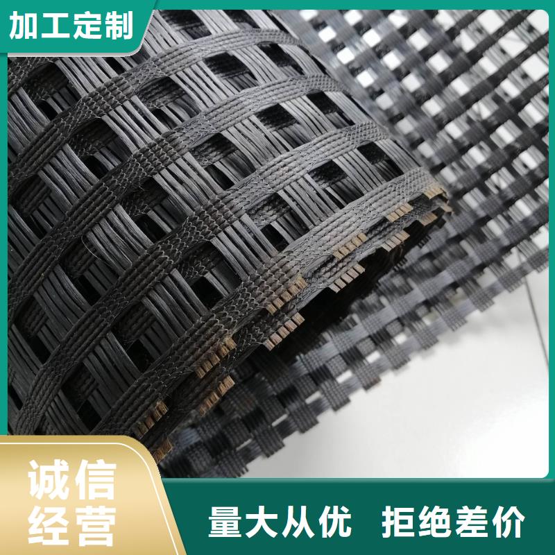 塑料格栅价格合理厂家