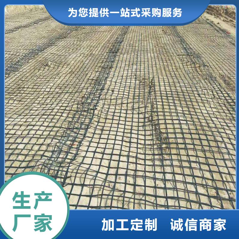 塑料格栅多重优惠厂家