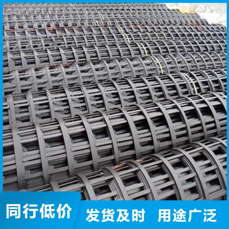 三维土工格栅优惠多电话