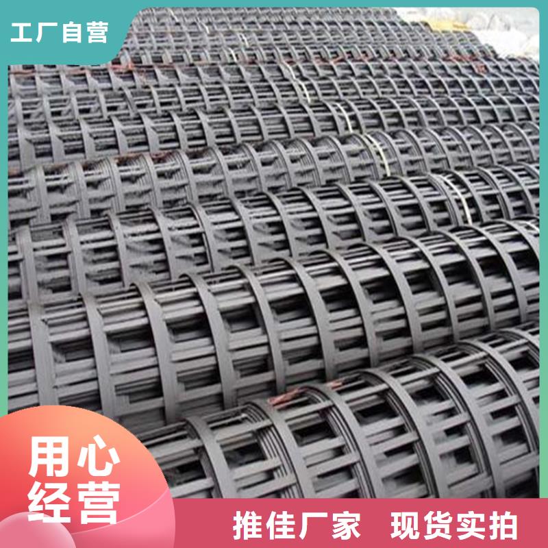 塑料格栅报价电话