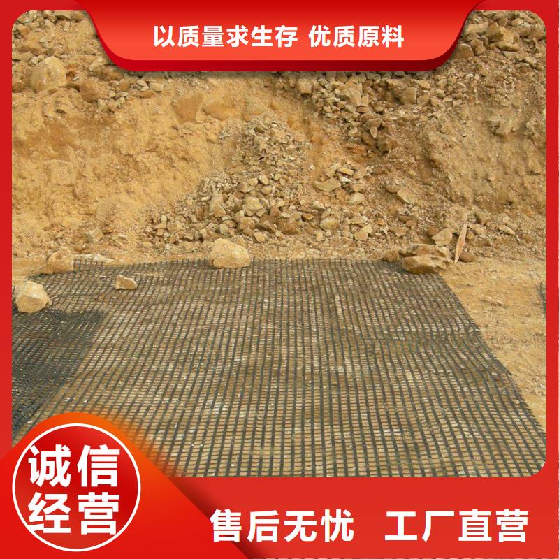 土工格栅规格解决方案厂家