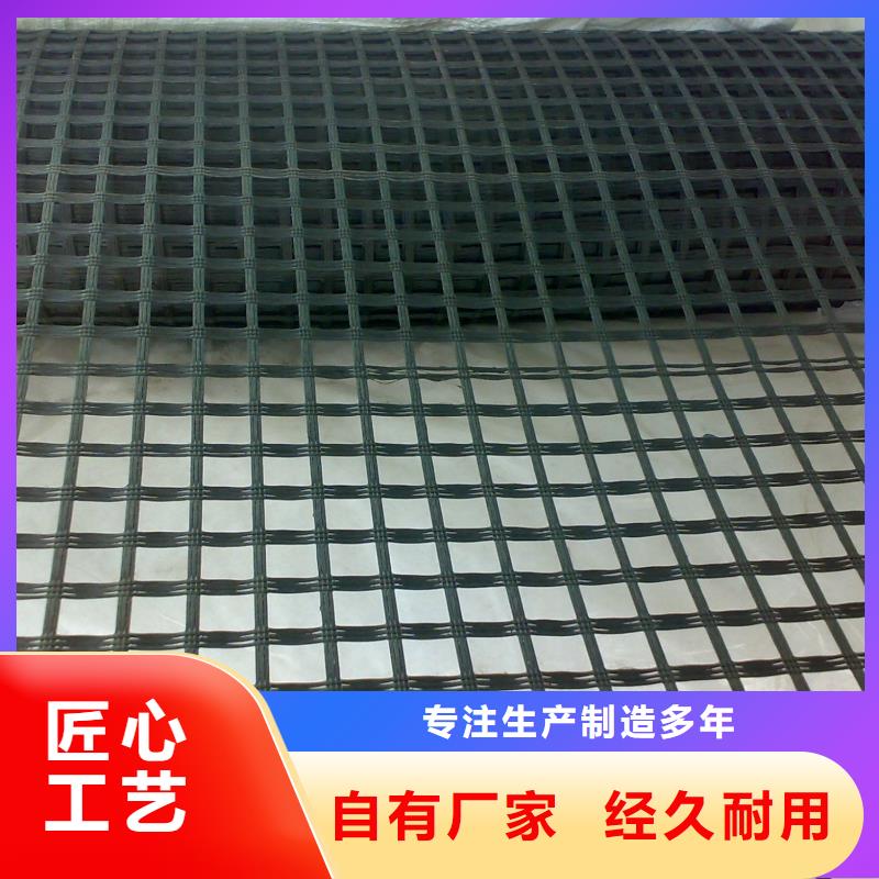 土工格栅规格施工团队厂家