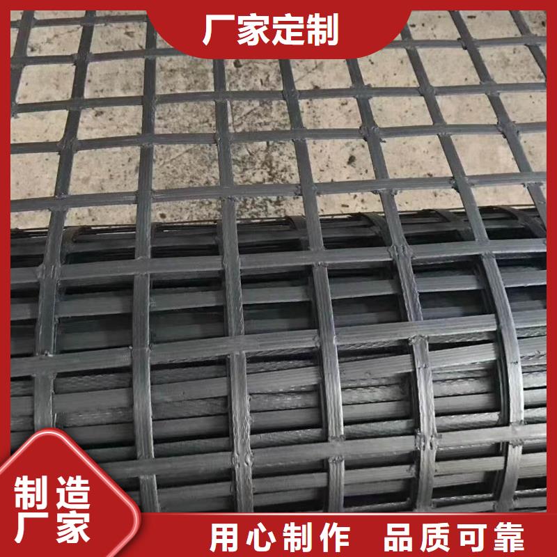 口碑好的土工格栅取样标准尺寸及数量供货商
