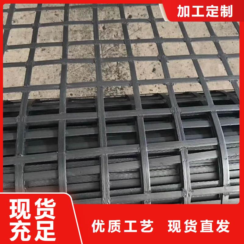 土工格栅规格施工团队厂家