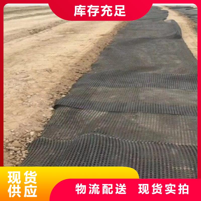 土工格栅值得信赖厂家