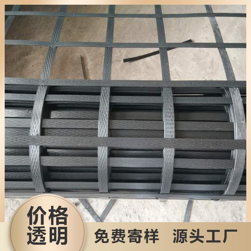 玻纤土工格栅近期行情厂家