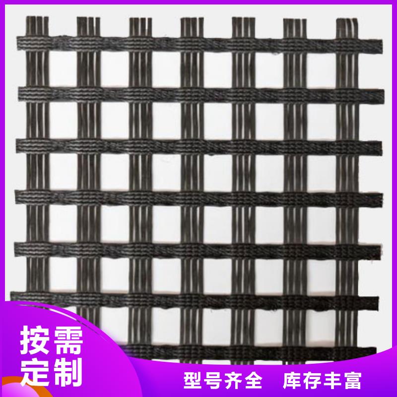塑料格栅承诺守信电话