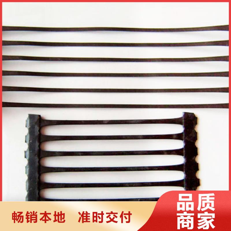 土工格栅图片品质放心