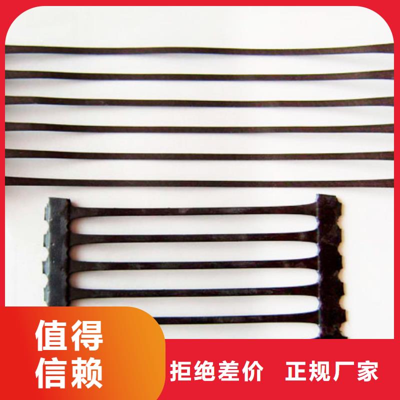 土工格栅沥青麻丝优选货源