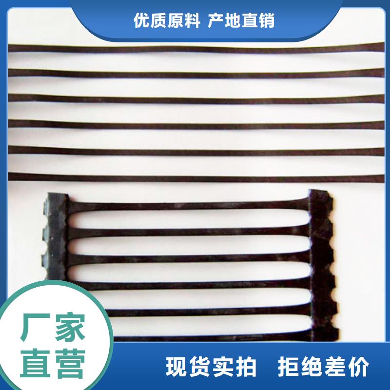 塑料格栅厂家现货电话