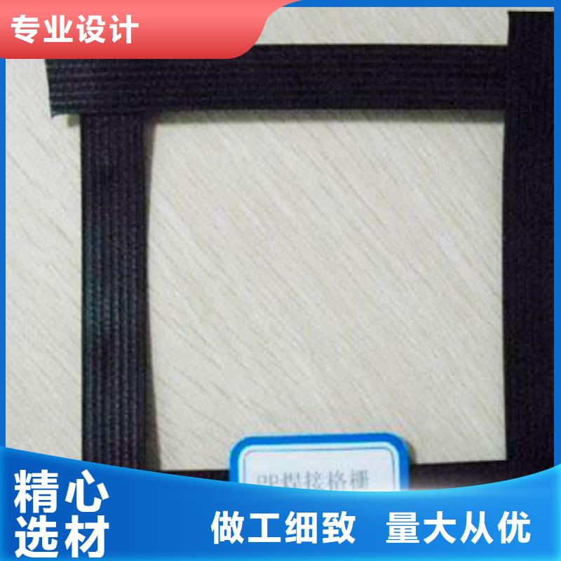 土工格栅规格供应商厂家