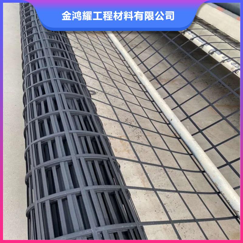 土工格栅沥青麻絮专业完善售后