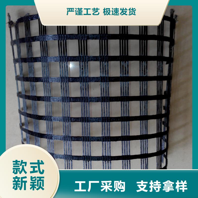 土工格栅,聚丙烯网状纤维价格实惠工厂直供