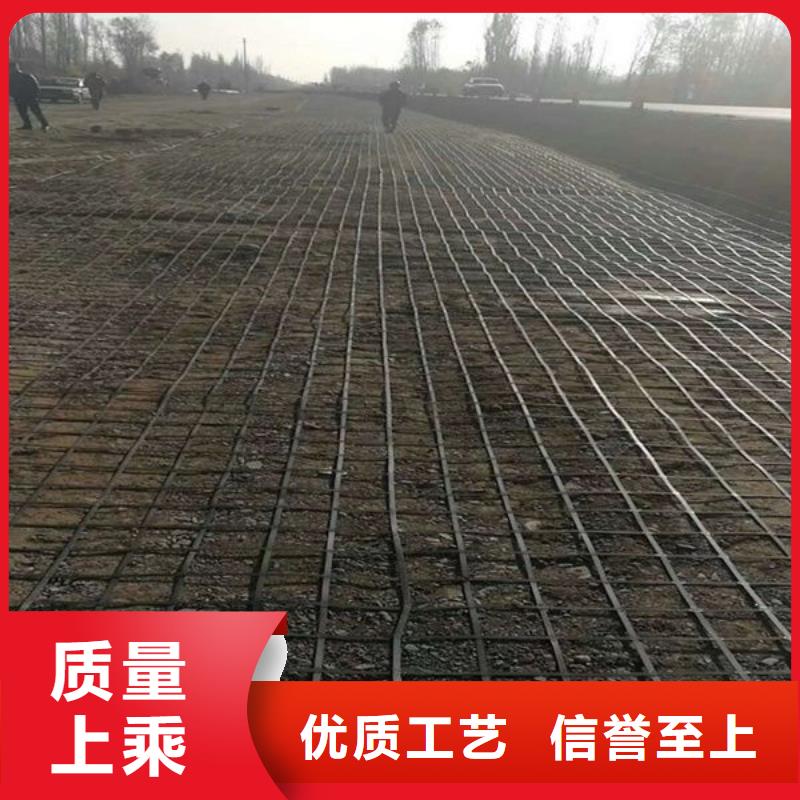 口碑好的土工格栅取样标准尺寸及数量供货商