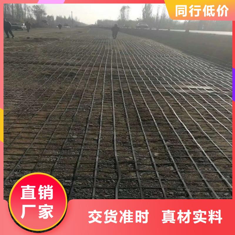 玻纤土工格栅设计价格